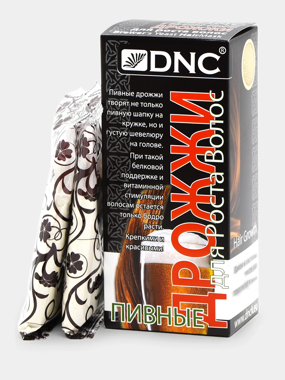 Пивные дрожжи для роста волос, DNC