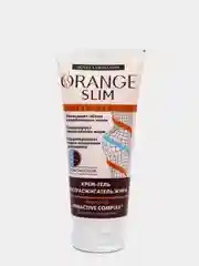 Крем - гель жиросжигатель для похудения Orange Slim, 200 мл