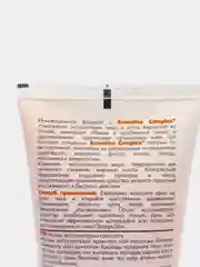 Крем - гель жиросжигатель для похудения Orange Slim, 200 мл