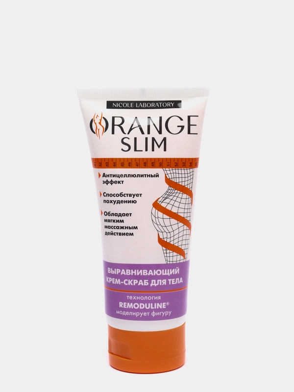 Антицеллюлитный выравнивающий крем - скраб для тела Orange Slim, 200 мл