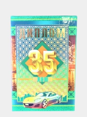 Подарочный диплом "Диплом 35 лет", ламинированный