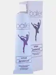 Крем для лица Ballet, дневной 41гр