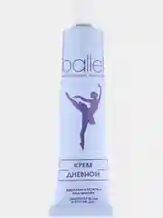 Крем для лица Ballet, дневной 41гр