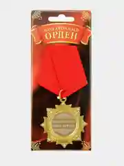 Орден на подложке Заслуженная юбилярша, 5 х 10 см