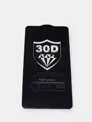Защитное бронь стекло 30D для Iphone 12 Pro Max. Черное