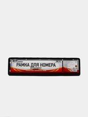 Рамка под номерной знак двусоставная