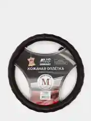 Оплетка на руль AVS, размер M, с анатомическими вставками, натуральная кожа