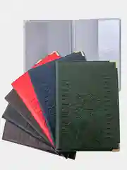 Красный обложка на паспорт