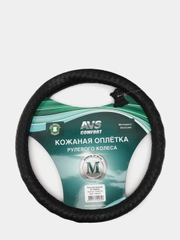 Оплетка на руль AVS, размер M, плетеная, экокожа