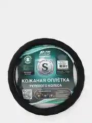 Оплетка на руль AVS, черная, перфорированная, экокожа
