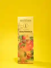 Ароматический диффузор для дома Aromateria, 50 мл