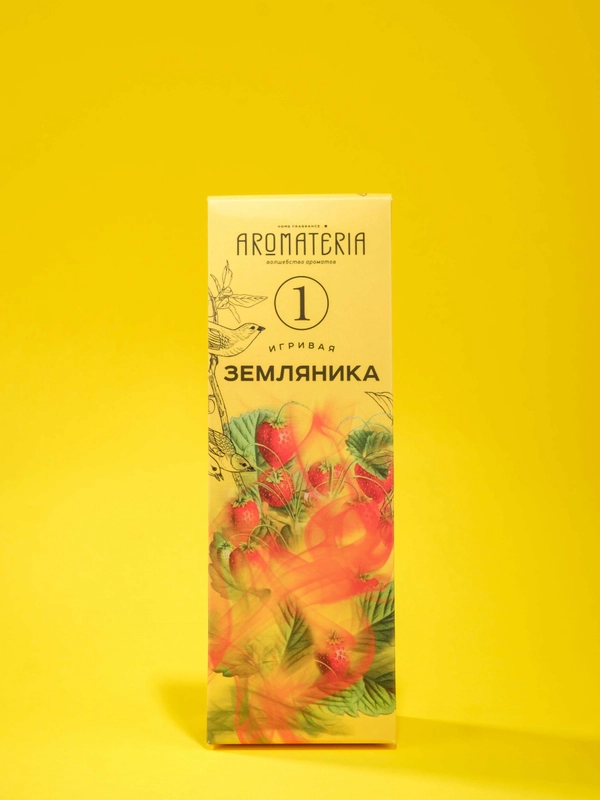 Ароматический диффузор для дома Aromateria, 50 мл