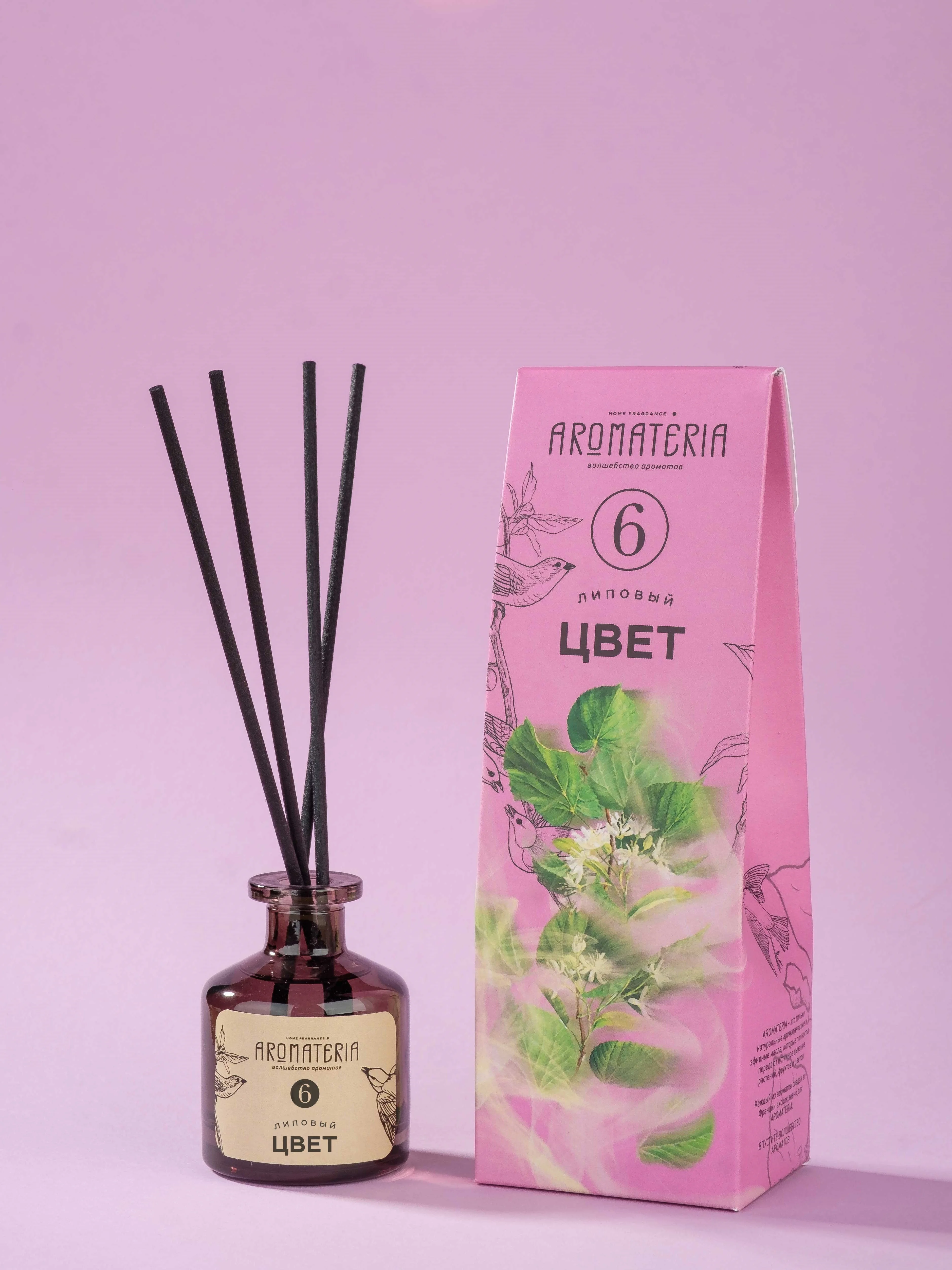 Ароматический диффузор для дома Aromateria, 50 мл