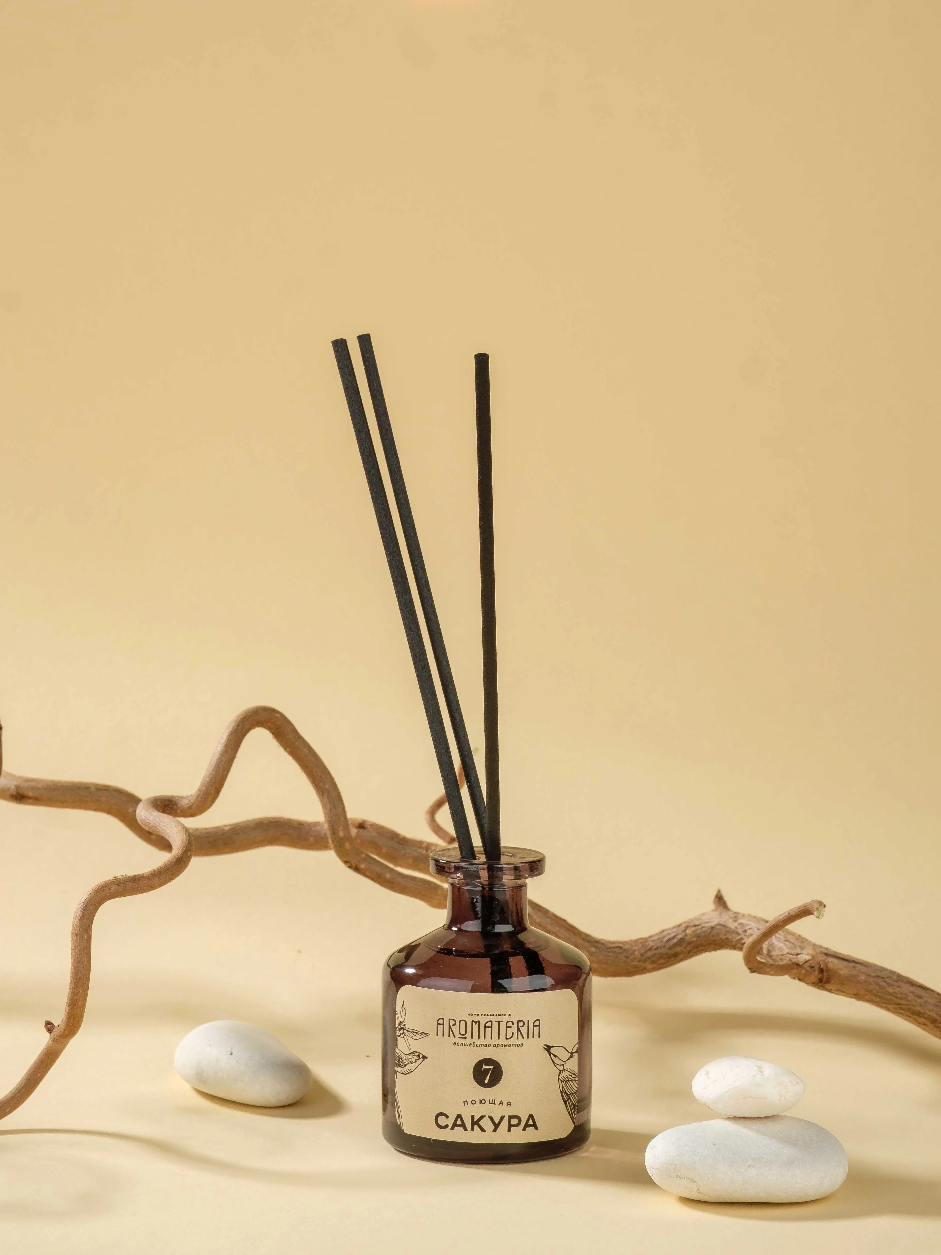 Ароматический диффузор для дома Aromateria, 50 мл