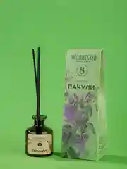 Ароматический диффузор для дома Aromateria, 50 мл