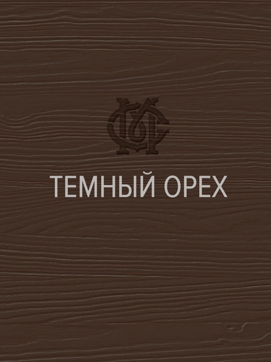 Маркер для мебели МАСТЕР СИТИ Орех темный