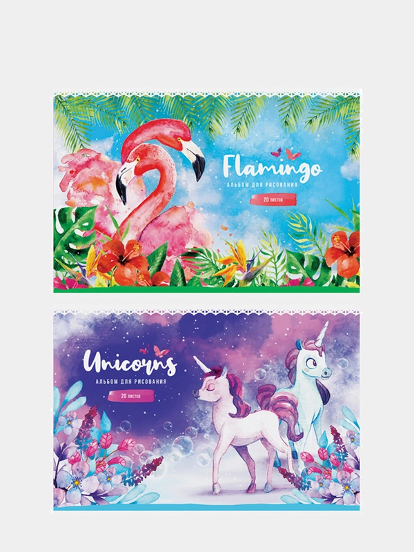 Альбом для рисования А4, 20л., "Magic world", на скрепке