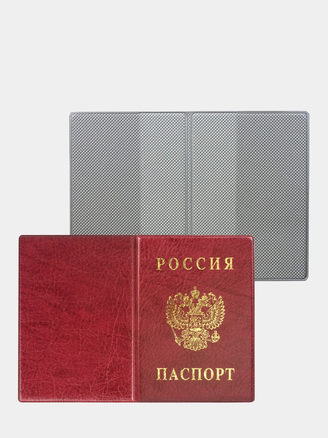 Обложка на паспорт
