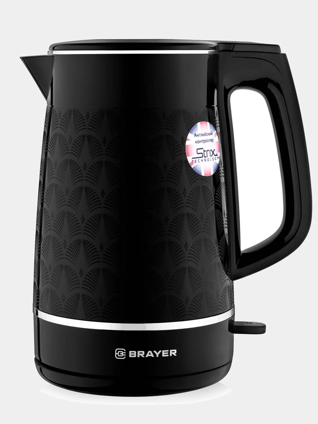 Чайник электрический BRAYER BR1019 1,7 л