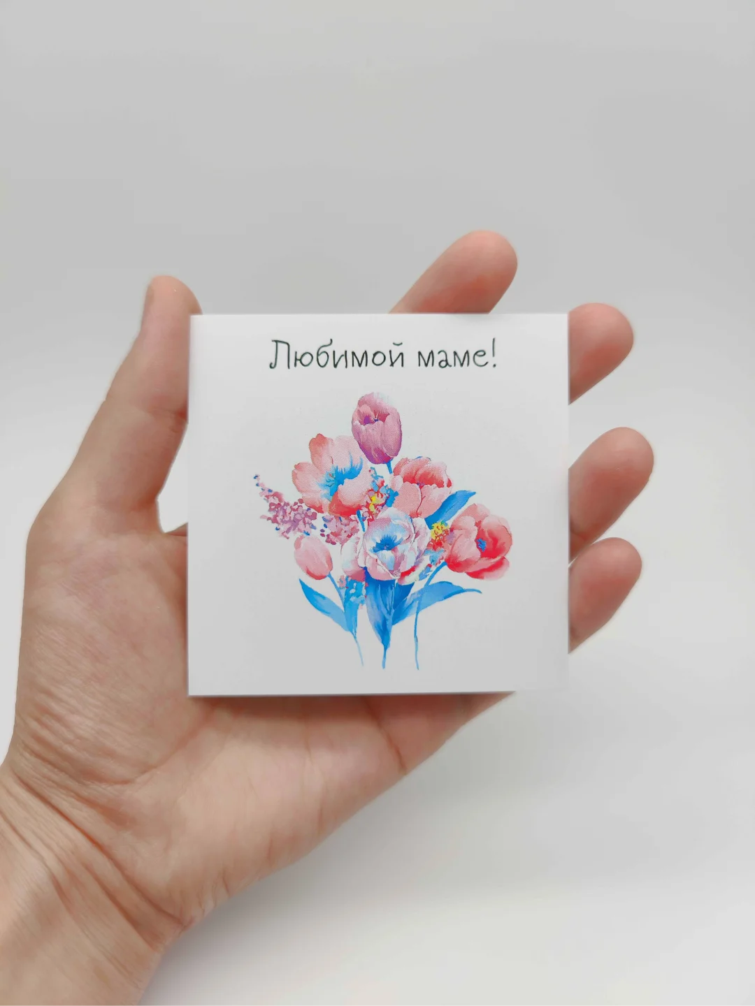 Конфетный открытка мини "Люблю тебя, с любовью", 8 х 8 см
