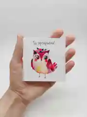 Фуксия открытка мини "Для тебя", 8х8 см