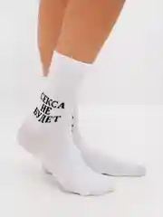 Носки с принтом "Секса не будет"