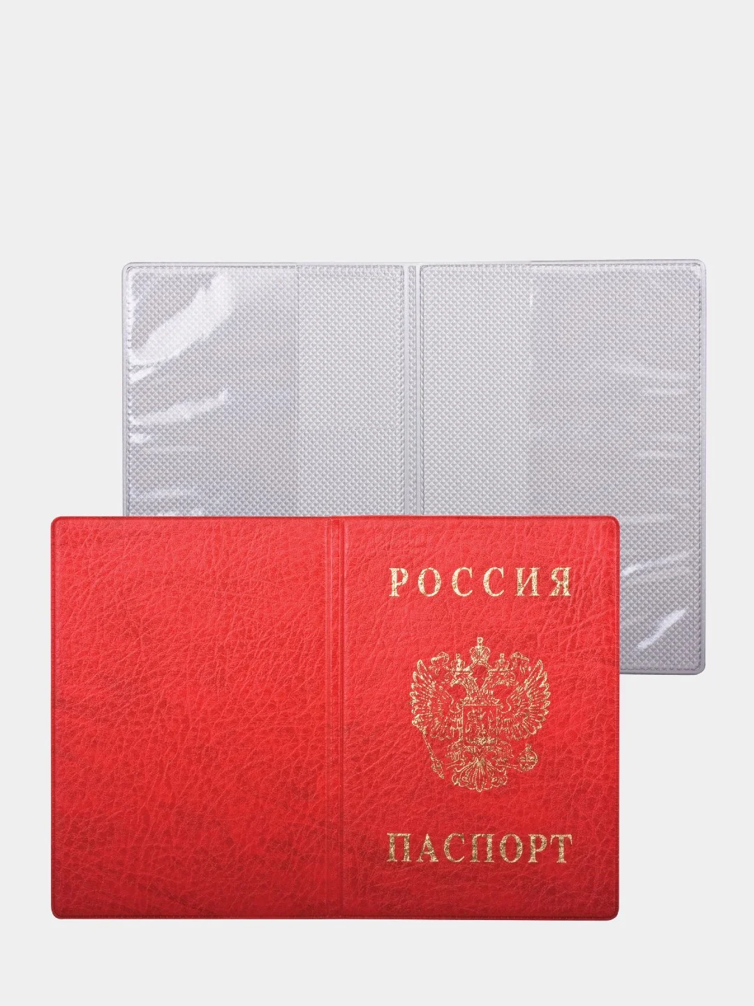 Красный обложка на паспорт