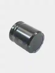 47мкф 450В Конденсатор электролитический 47UF 450V 105C 22х25