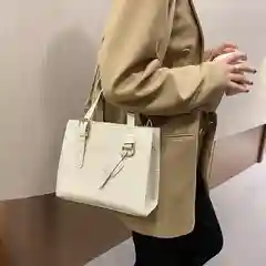 Сумка женская на плечо под кожу