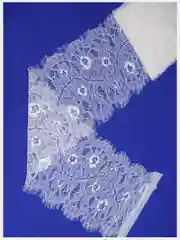 Кружево реснички, 12,5 см