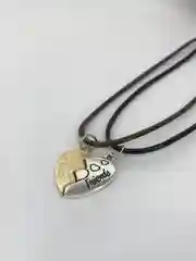 Серый парный Кулон