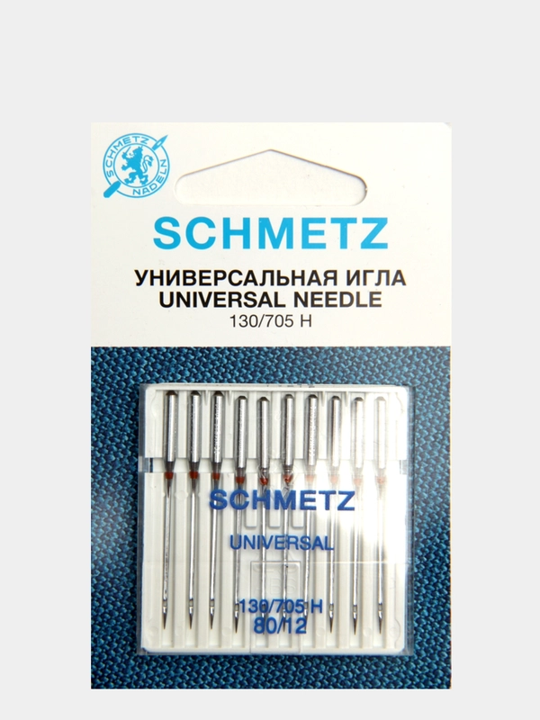Иглы для бытовых швейных машин, стандартные Schmetz 130/705H № 80, уп.10 игл В упаковк