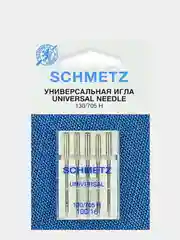 Иглы для бытовых швейных машин, стандартные Schmetz 130/705H, от №60 до №120 - 5 игл