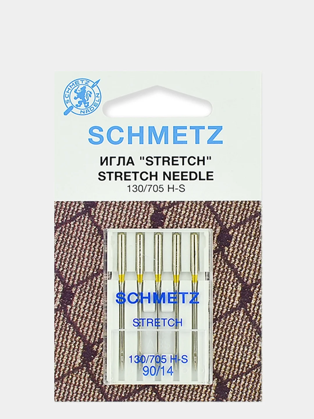 Иглы для бытовых швейных машин, стрейч Schmetz 130/705H-S № 65, 75, 90, 5 штук
