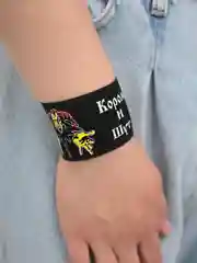 Напульсник резиновый "КИШ"