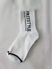 Белый носки с принтом "Freestyle", высокие - стильный подарок