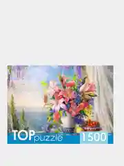 Синий пазлы  1500 и 2000 элементов