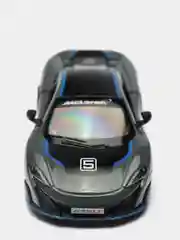 Белый mclaren 675LT with printing KINSMART KT5392DF