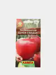 Семена "Томат знаменитое бычье сердце"
