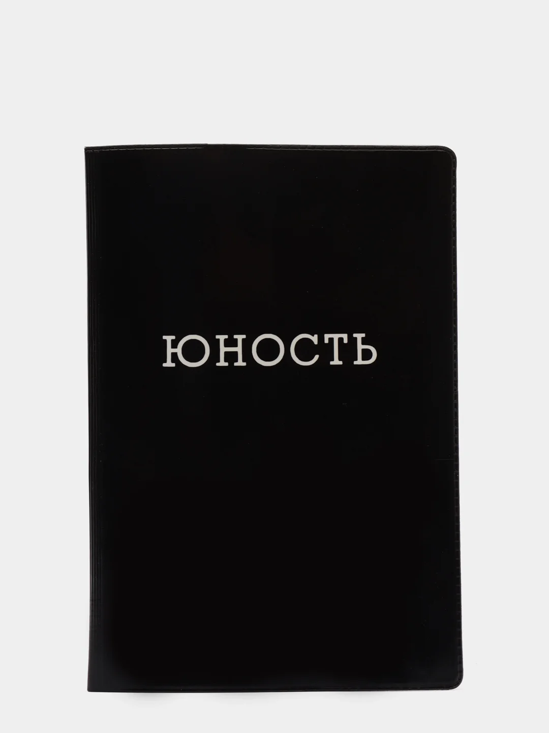 Серый обложка на паспорт, 13 видов