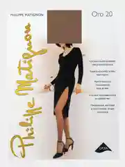 Колготки женские Philippe Matignon Oro 20