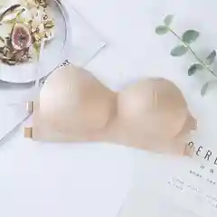 Бежевый бюстгальтер балконет