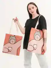 Сумка шоппер