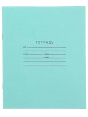 Тетрадь в линейку, 12 листов, 5 штук