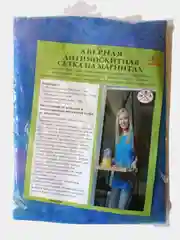 Темно-синий сетка москитная на двери 100х210 см