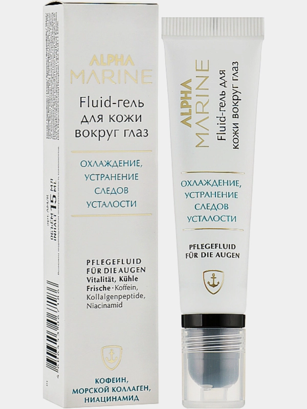 Гель для кожи вокруг глаз Estel Professional Alpha Marine Fluid, 15 мл