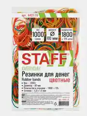 Резинки банковские диаметром 60мм, STAFF, цветные, для упаковки товаров и денег