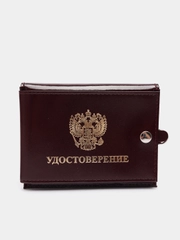 Обложка для удостоверения, с автодокументами