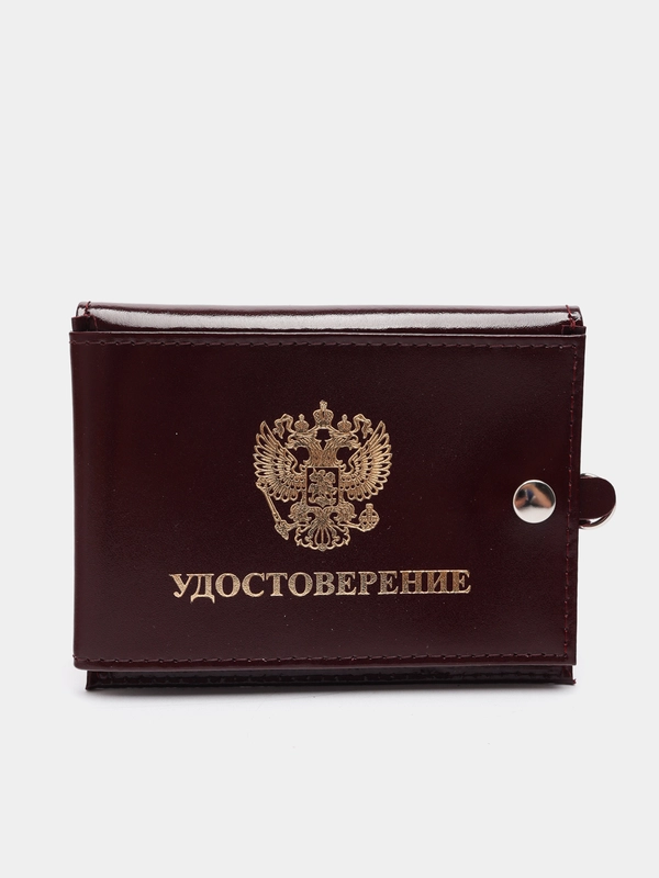 Обложка для удостоверения, с автодокументами