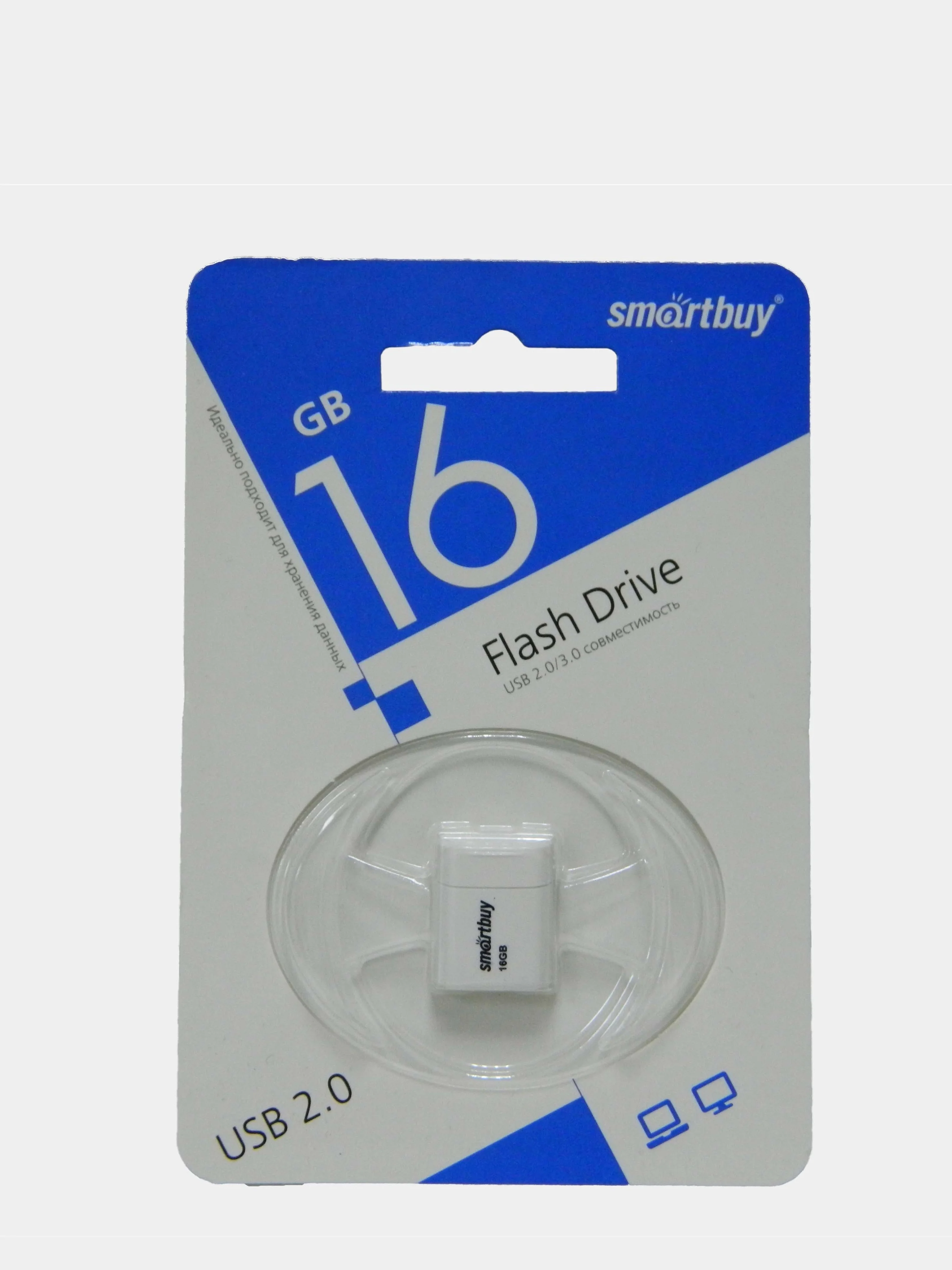 Белый флешка 8, 16, 32, 64 Гб USB SmartBuy Lara